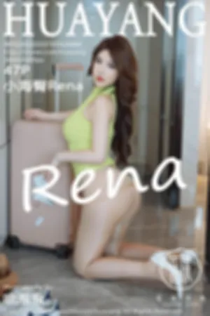 [HuaYang]花漾show 2022.03.31 VOL.494