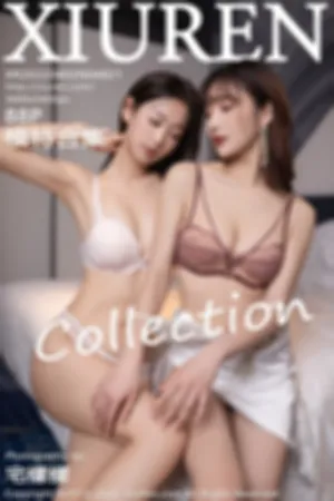 [XiuRen]秀人网 2022.04.02 No.4821