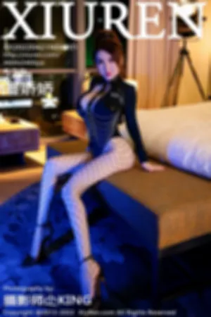 [XiuRen]秀人网 2022.04.21 No.4901