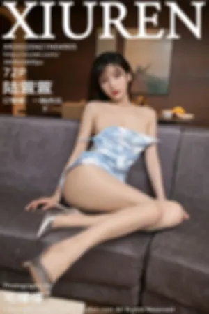 [XiuRen]秀人网 2022.04.21 No.4905