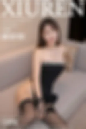 [XiuRen]秀人网 2022.04.25 No.4921