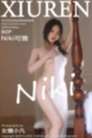 [XiuRen]秀人网 2022.04.29 No.4944