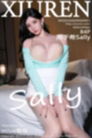 [XiuRen]秀人网 2022.04.29 No.4951