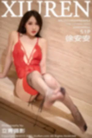 [XiuRen]秀人网 2022.05.04 No.4954