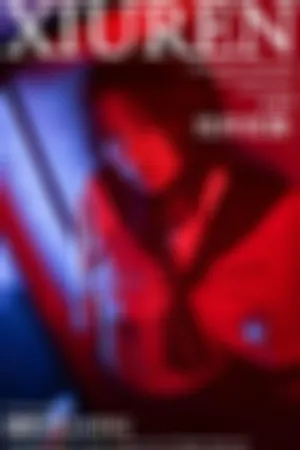 [XiuRen]秀人网 2022.05.10 No.4986