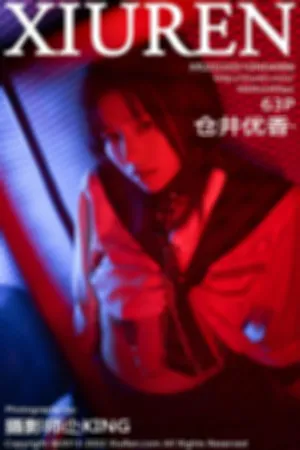 [XiuRen]秀人网 2022.05.10 No.4986