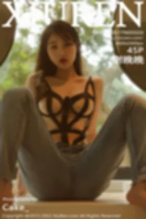 [XiuRen]秀人网 2022.05.17 No.5020