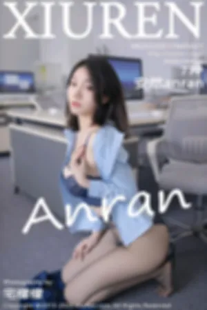 [XiuRen]秀人网 2022.05.17 No.5021