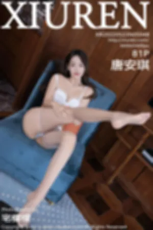 [XiuRen]秀人网 2022.05.23 No.5048