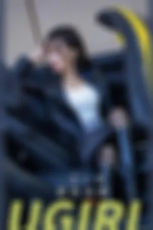 [Ugirls_APP]尤果圈 2022.06.05 No.2340 跟我回家