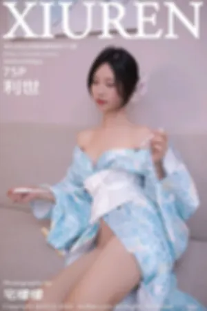 [XiuRen]秀人网 2022.06.08 No.5118