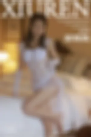 [XiuRen]秀人网 2022.06.30 No.5208