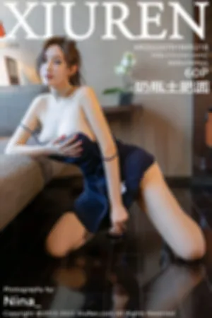 [XiuRen]秀人网 2022.07.01 No.5218