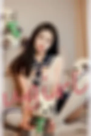 [Ugirls_APP]尤果圈 2022.07.05 No.2361 快乐软糖