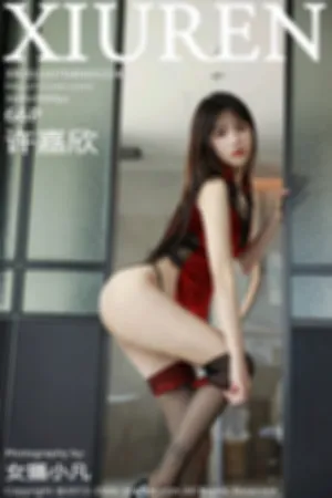 [XiuRen]秀人网 2022.07.04 No.5224