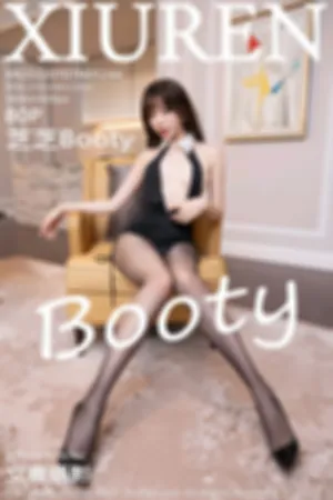 [XiuRen]秀人网 2022.07.07 No.5244