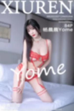 [XiuRen]秀人网 2022.07.12 No.5264