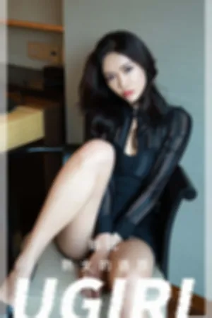 [Ugirls_APP]尤果圈 2022.07.13 No.2367 熟女的诱惑