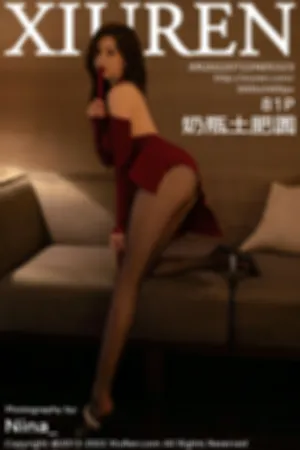 [XiuRen]秀人网 2022.07.22 No.5323