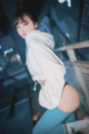 [DJAWA]韩国二次元 No.141 Loose_and_Tight_Cool_Mint