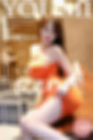 [Youmi]尤蜜荟 2022.07.28 VOL.821