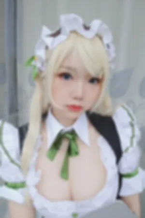 [WeiboGirl]微博红人 Grainne_Draser女仆