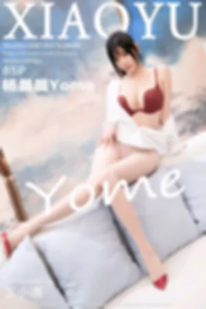 [XIAOYU]语画界 2022.08.19 VOL.846
