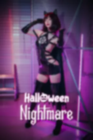 [DJAWA]韩国二次元 No.164 Halloween_Nightmare