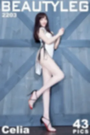 [Beautyleg]美腿寫真 2022.08.23 No.2203