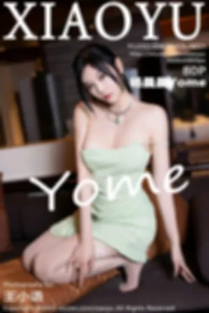 [XIAOYU]语画界 2022.08.26 VOL.851