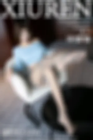 [XiuRen]秀人网 2022.09.07 No.5560