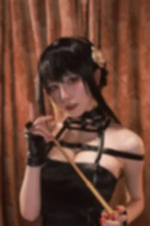 [Cosplay]角色扮演 间谍×过家家 Spy_x_Family Yor_Forger 约尔·福杰 约尔黑礼服