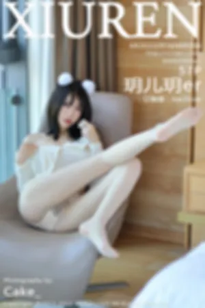 [XiuRen]秀人网 2022.09.16 No.5598