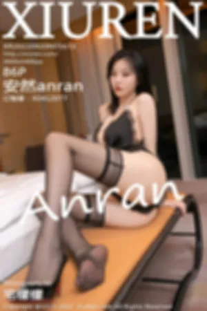 [XiuRen]秀人网 2022.09.20 No.5613