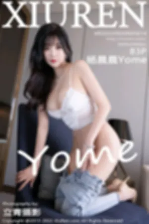 [XiuRen]秀人网 2022.09.20 No.5614