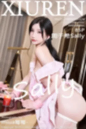 [XiuRen]秀人网 2022.09.09 No.5574 一滴入魂