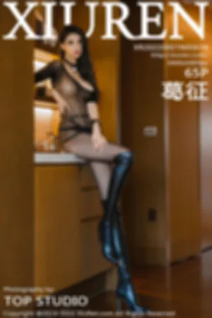 [XiuRen]秀人网 2022.09.21 No.5616