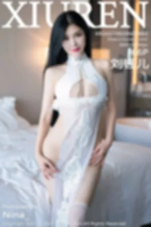 [XiuRen]秀人网 2022.09.29 No.5665