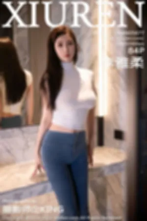 [XiuRen]秀人网 2022.10.08 No.5677