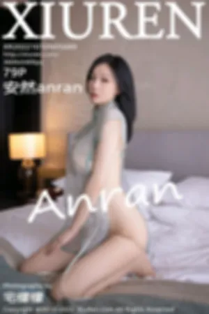 [XiuRen]秀人网 2022.10.10 No.5689