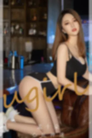 [Ugirls_APP]尤果圈 2022.10.17 No.2436 心乱神迷