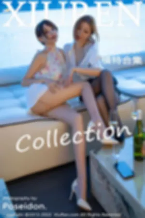 [XiuRen]秀人网 2022.10.21 No.5743 模特合集 奶瓶土肥圆矮挫丑黑穷,妲己_Toxic