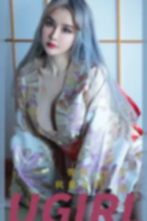 [Ugirls_APP]尤果圈 2022.10.26 No.2441 枫最红时