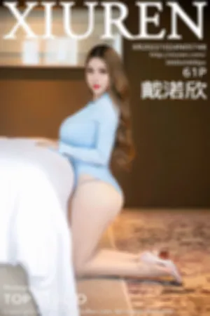 [XiuRen]秀人网 2022.10.24 No.5748