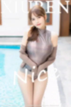 [XiuRen]秀人网 2022.11.01 No.5791