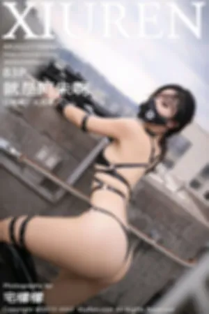 [XiuRen]秀人网 2022.11.09 No.5832