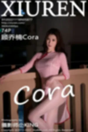 [XiuRen]秀人网 2022.11.18 No.5877