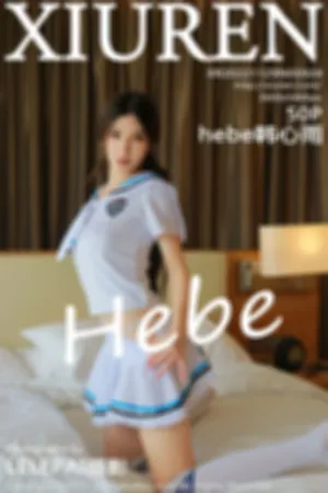 [XiuRen]秀人网 2022.11.29 No.5924