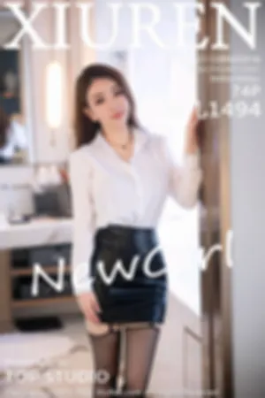 [XiuRen]秀人网 2022.11.28 No.5916