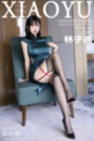 [XIAOYU]语画界 2022.12.07 VOL.920